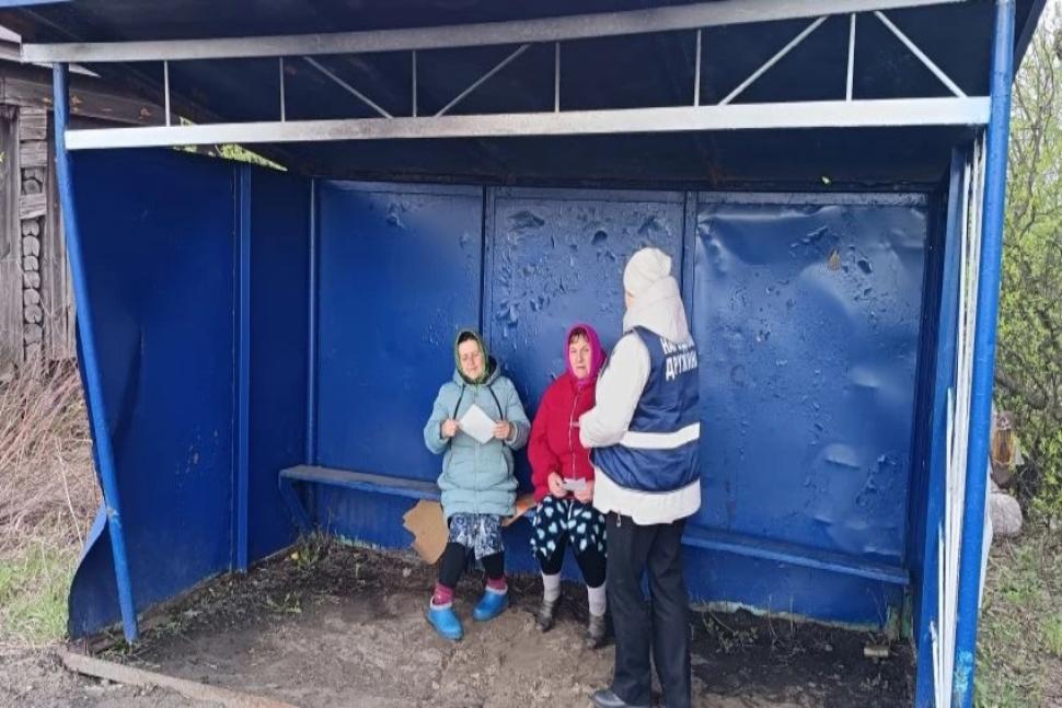 Народные дружинники Камешкирского района участвовали в рейдах по обеспечению общественного порядка
