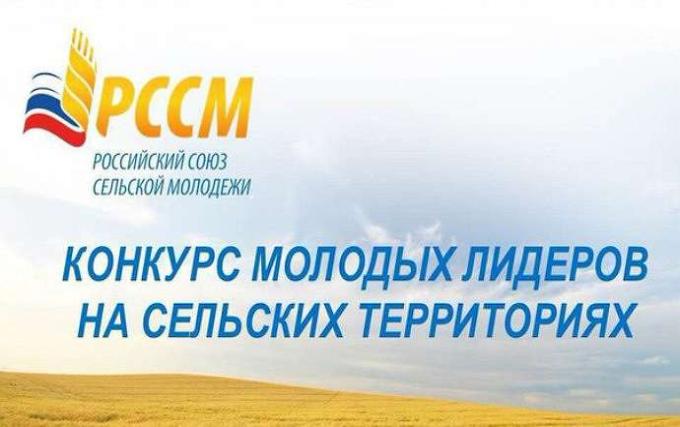 Администрация Камешкирского района информирует Администрация Камешкирского района информирует