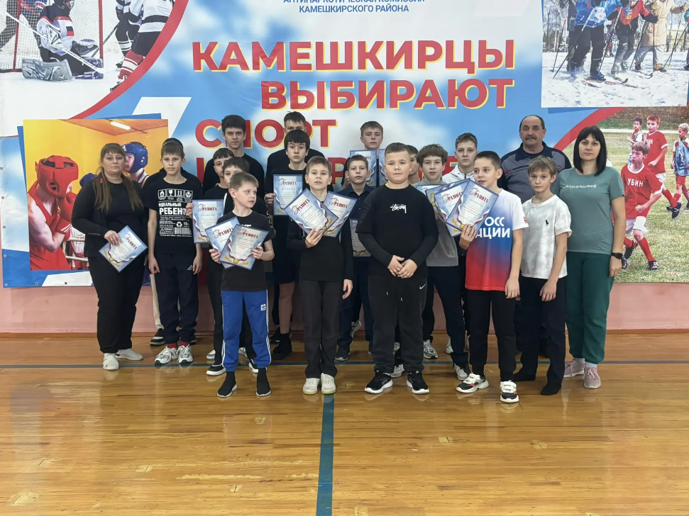 Первенство Камешкирского района по настольному теннису и дартсу Первенство Камешкирского района по настольному теннису и дартсу