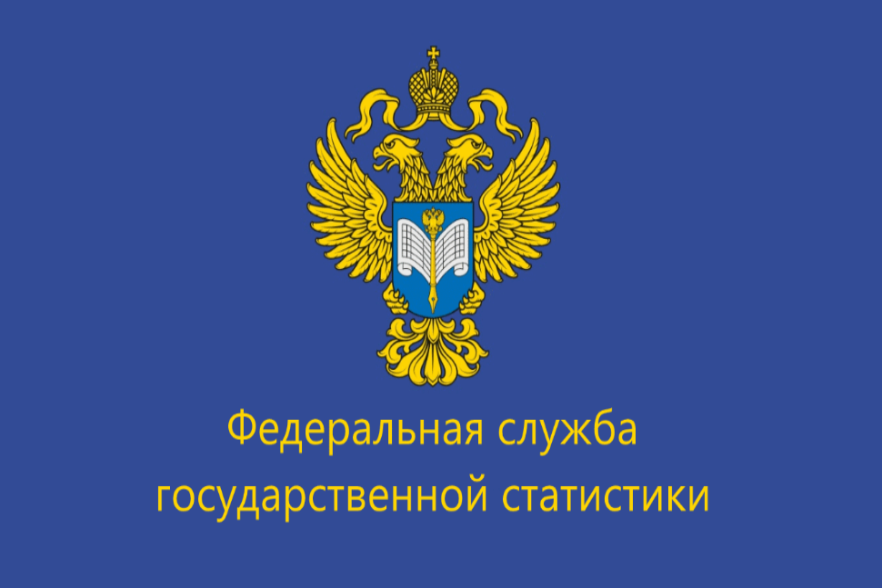 Напоминаем о необходимости сдачи отчетности Напоминаем о необходимости сдачи отчетности