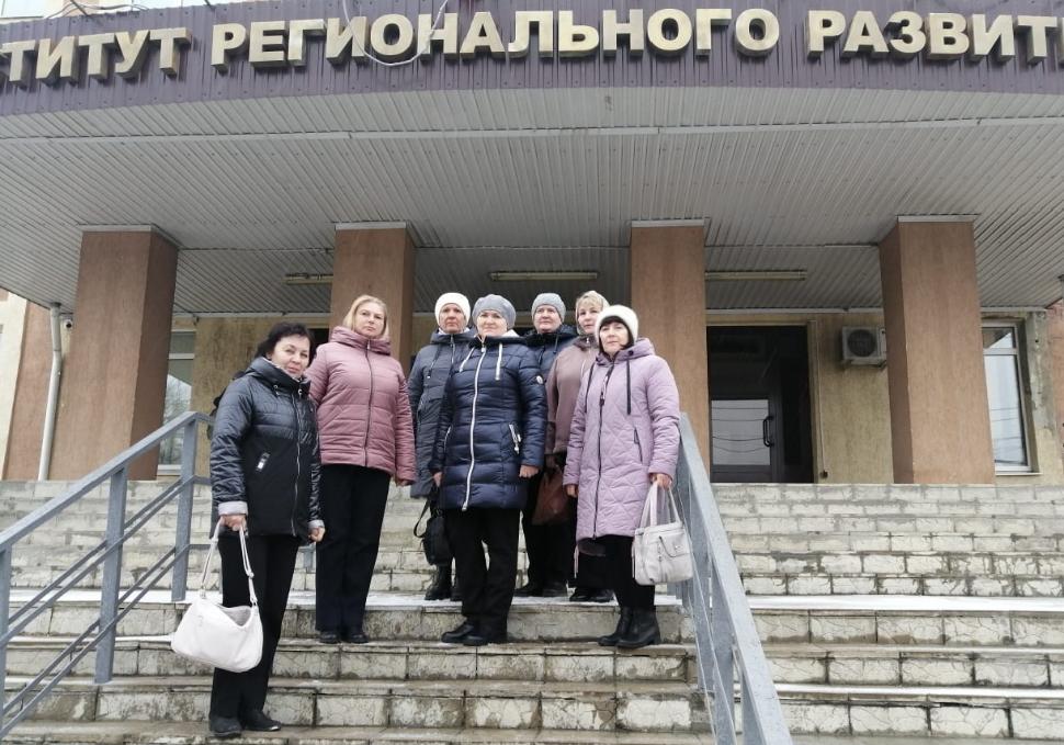 Педагоги школ района приняли участие в  семинаре, посвящённом финансовой грамотности