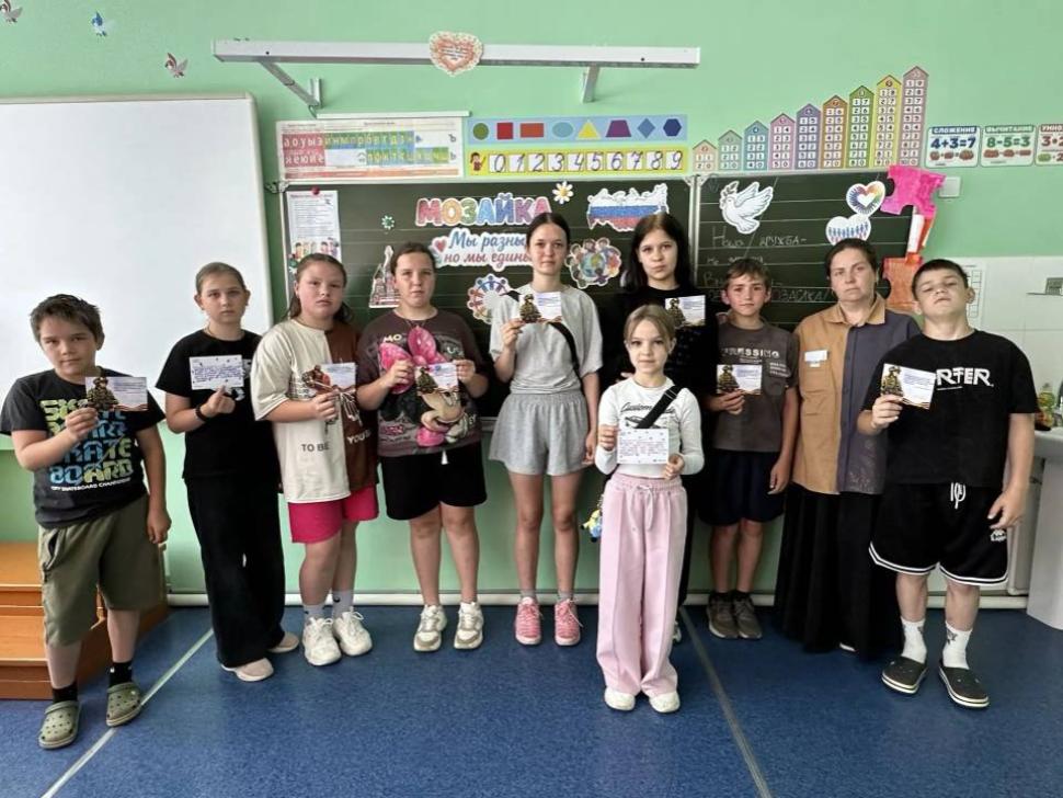 В пришкольном лагере прошёл урок патриотизма и добра
