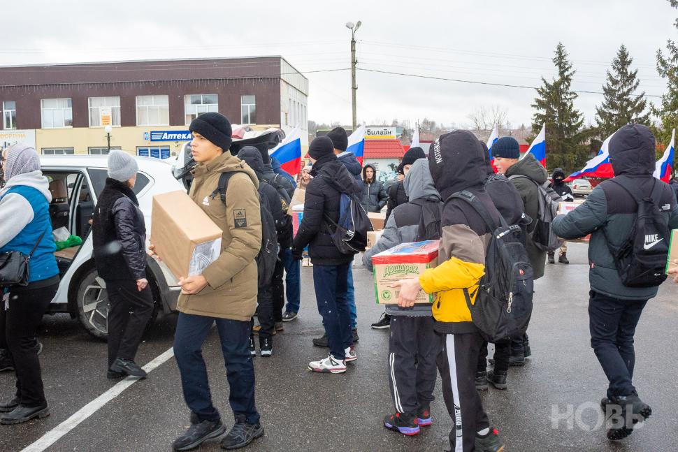 Отправка гуманитарной помощи из села Русский Камешкир
