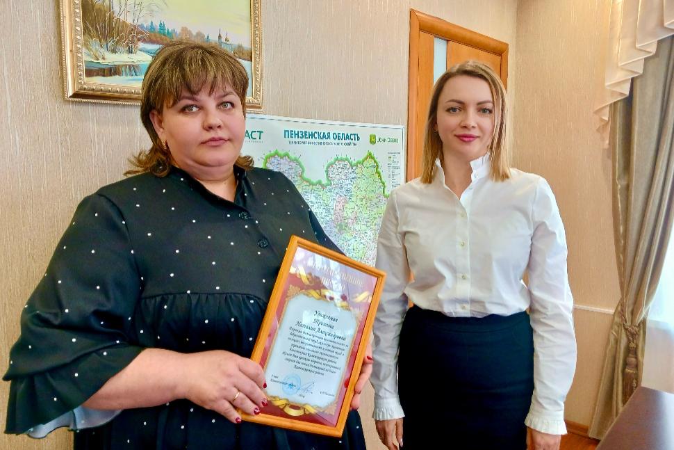 Глава Камешкирского района Ольга Белянина провела встречу с трудовым коллективом ООО " Русагроселект"