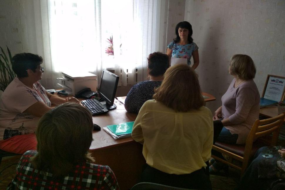 Услуги многофункционального центра и меры государственной поддержки бизнесу Услуги многофункционального центра и меры государственной поддержки бизнесу