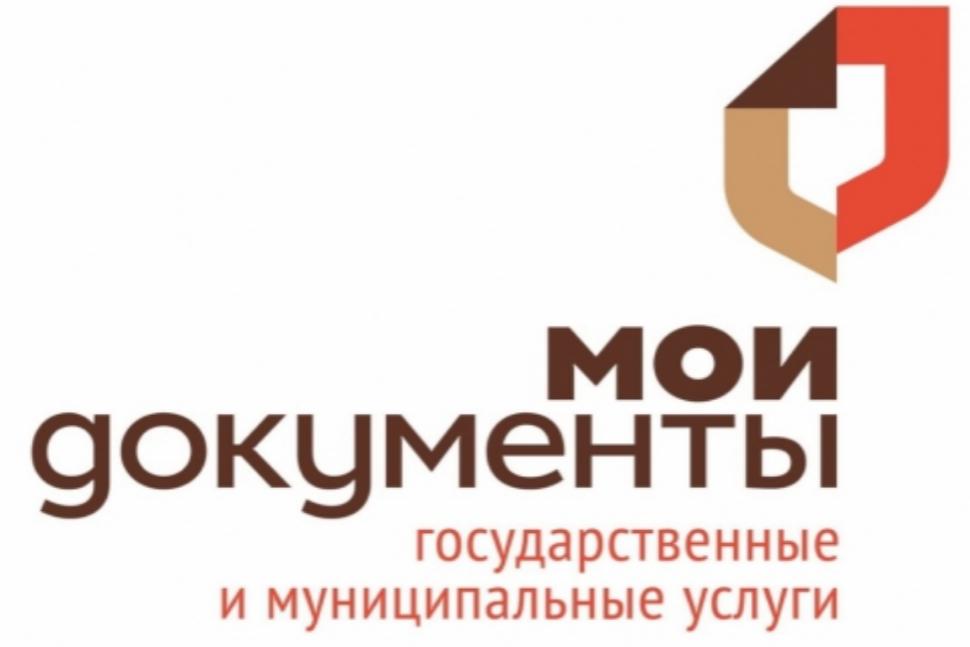 Выплаты семьям с детьми Выплаты семьям с детьми