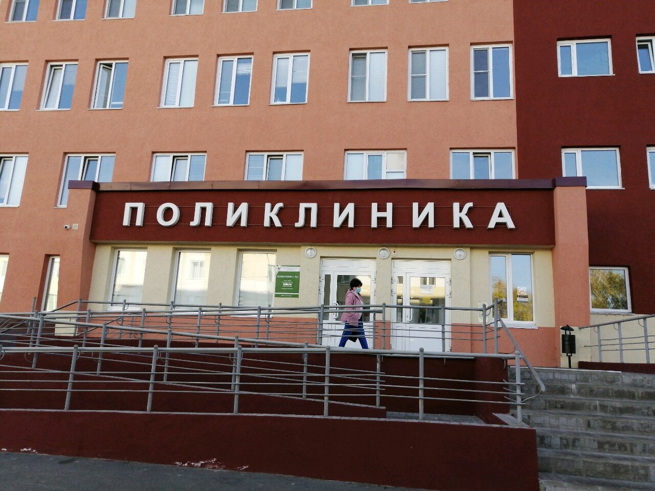 РЕАЛИЗАЦИЯ ФЕДЕРАЛЬНОГО ПРОЕКТА «СОЗДАНИЕ НОВОЙ МОДЕЛИ МЕДИЦИНСКОЙ ОРГАНИЗАЦИИ, ОКАЗЫВАЮЩЕЙ ПЕРВИЧНУЮ МЕДИКО-САНИТАРНУЮ ПОМОЩЬ» НА ТЕРРИТОРИИ ПЕНЗЕНСКОЙ ОБЛАСТИ В 2022 ГОДУ РЕАЛИЗАЦИЯ ФЕДЕРАЛЬНОГО ПРОЕКТА «СОЗДАНИЕ НОВОЙ МОДЕЛИ МЕДИЦИНСКОЙ ОРГАНИЗАЦИИ, ОКАЗЫВАЮЩЕЙ ПЕРВИЧНУЮ МЕДИКО-САНИТАРНУЮ ПОМОЩЬ» НА ТЕРРИТОРИИ ПЕНЗЕНСКОЙ ОБЛАСТИ В 2022 ГОДУ