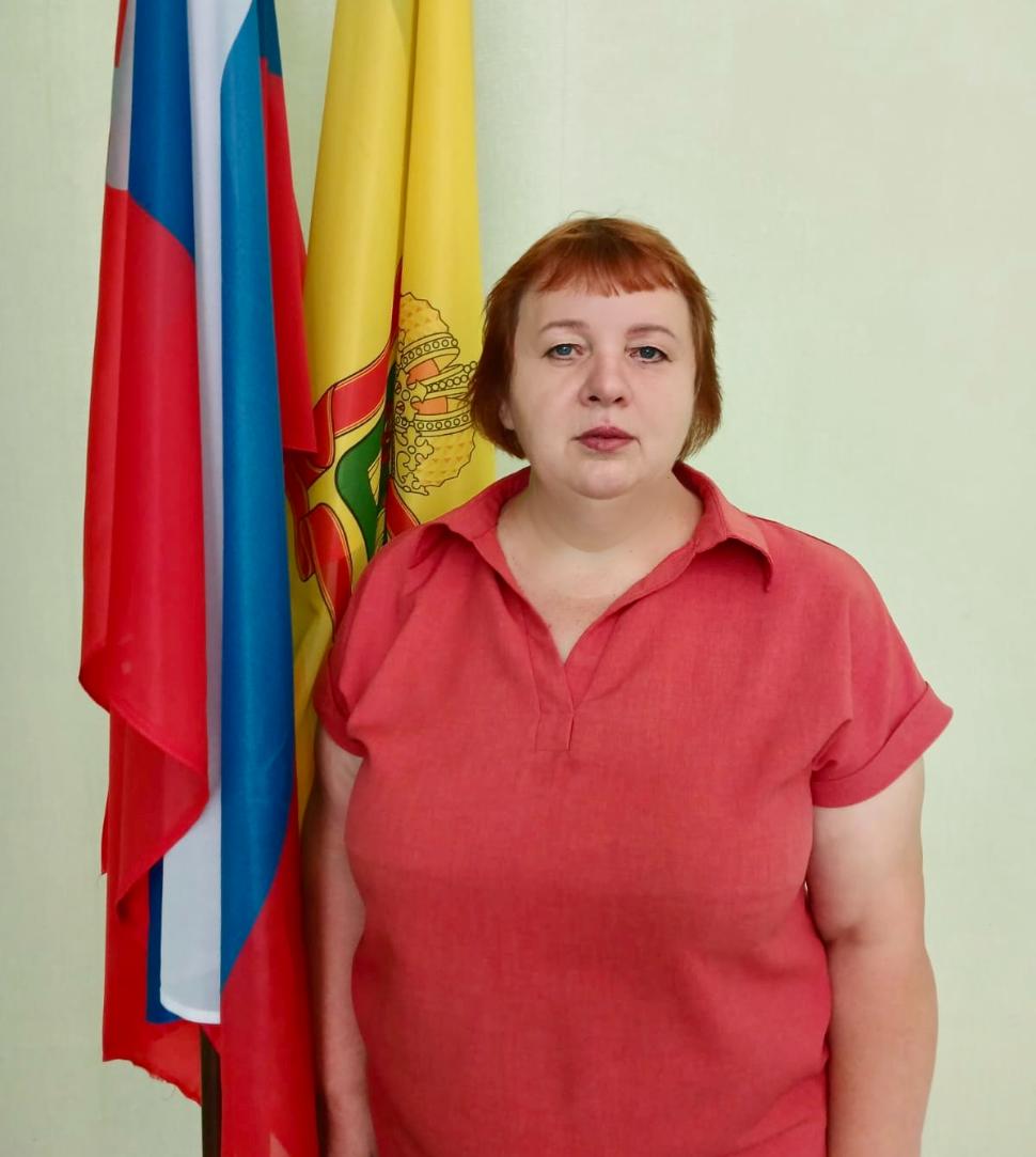 Осипкина Ирина Юрьевна