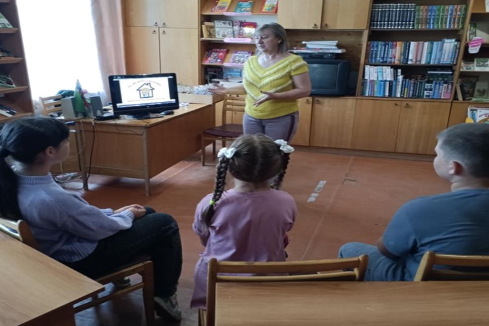 Урок безопасности  «Лето классное и безопасное» 