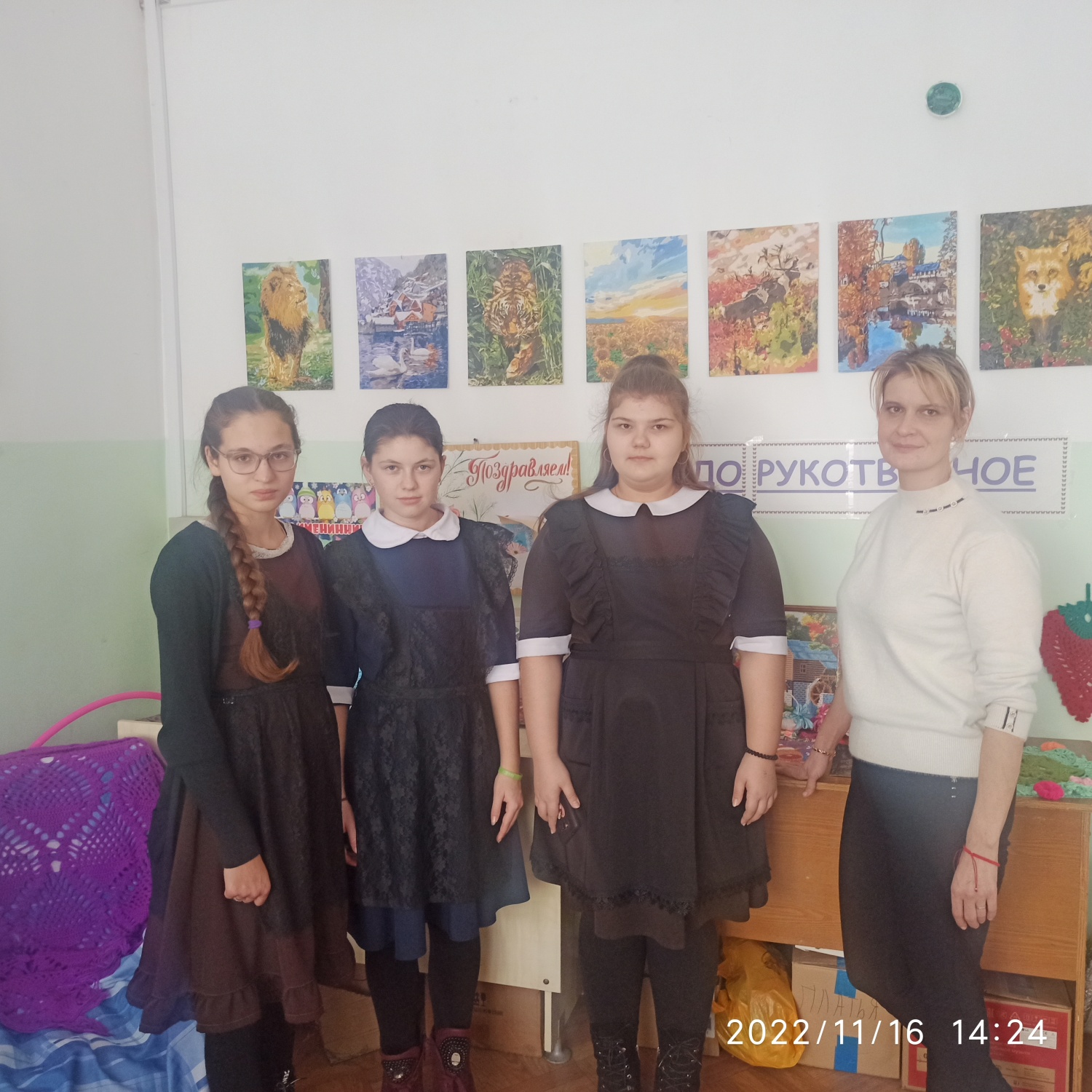 Методист Старочирчимского сельского филиала МБУК "МЦРДК Камешкирского района Пензенской области" Соколова Т. В. Провела беседу с 7 классом о видах рукоделия, рассказав о техниках выполнения, и о местных рукодельницах.