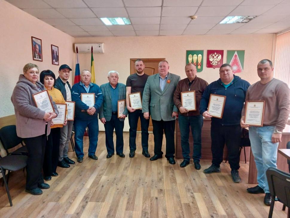 Глава Камешкирского района Дмитрий Мануковский встретился с руководителями и представителями сельскохозяйственных предприятий всех форм собственности Глава Камешкирского района Дмитрий Мануковский встретился с руководителями и представителями сельскохозяйственных предприятий всех форм собственности
