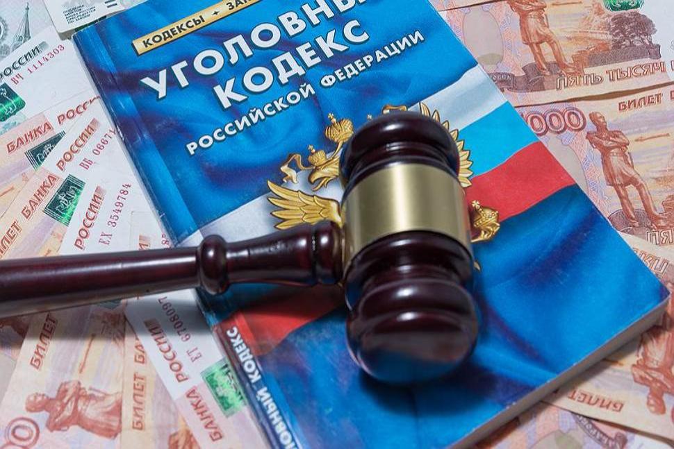 Ответственность за невыплату заработной платы, пенсий, стипендий, пособий и иных установленных законом выплат