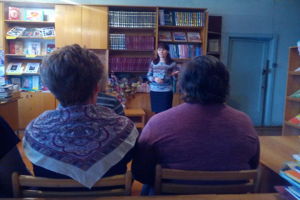 Встреча со специалистом «Профилактика правонарушений среди населения»