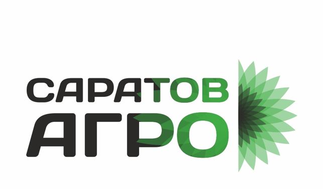 Агрономический Форум «Саратов – Агро.2023»