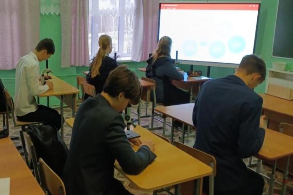 Прошло профориентационное занятие