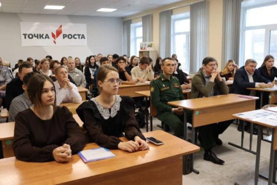 Создание психолого-педагогического класса в Камешкирском районе Создание психолого-педагогического класса в Камешкирском районе