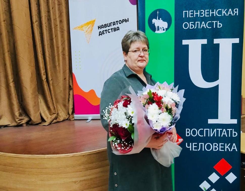 Подведены итоги регионального этапа Всероссийского конкурса педагогических работников образовательных организаций «Воспитать человека»