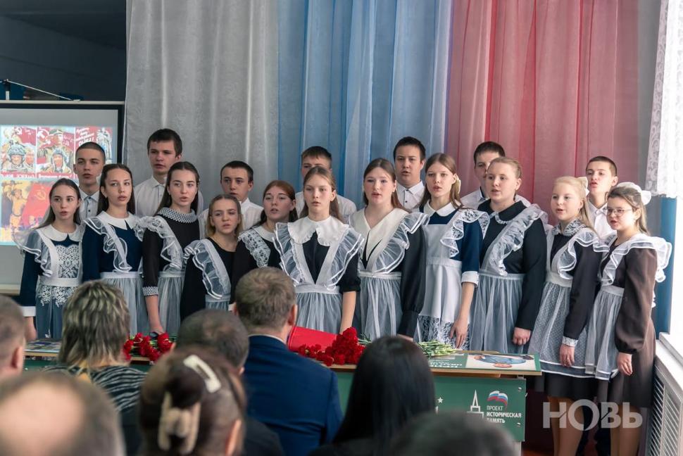 Открытие "Парты Героя" в рамках Всероссийского общеобразовательного проекта Открытие "Парты Героя" в рамках Всероссийского общеобразовательного проекта