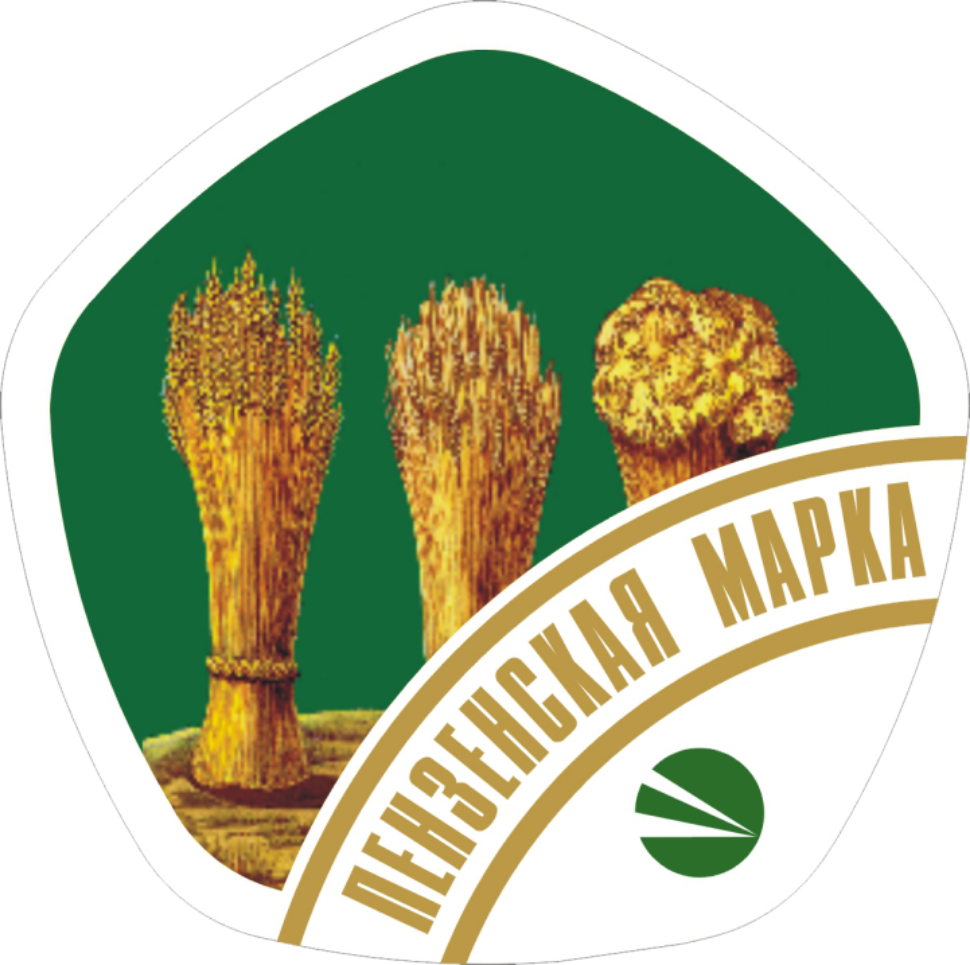 «ПЕНЗЕНСКАЯ МАРКА» «ПЕНЗЕНСКАЯ МАРКА»