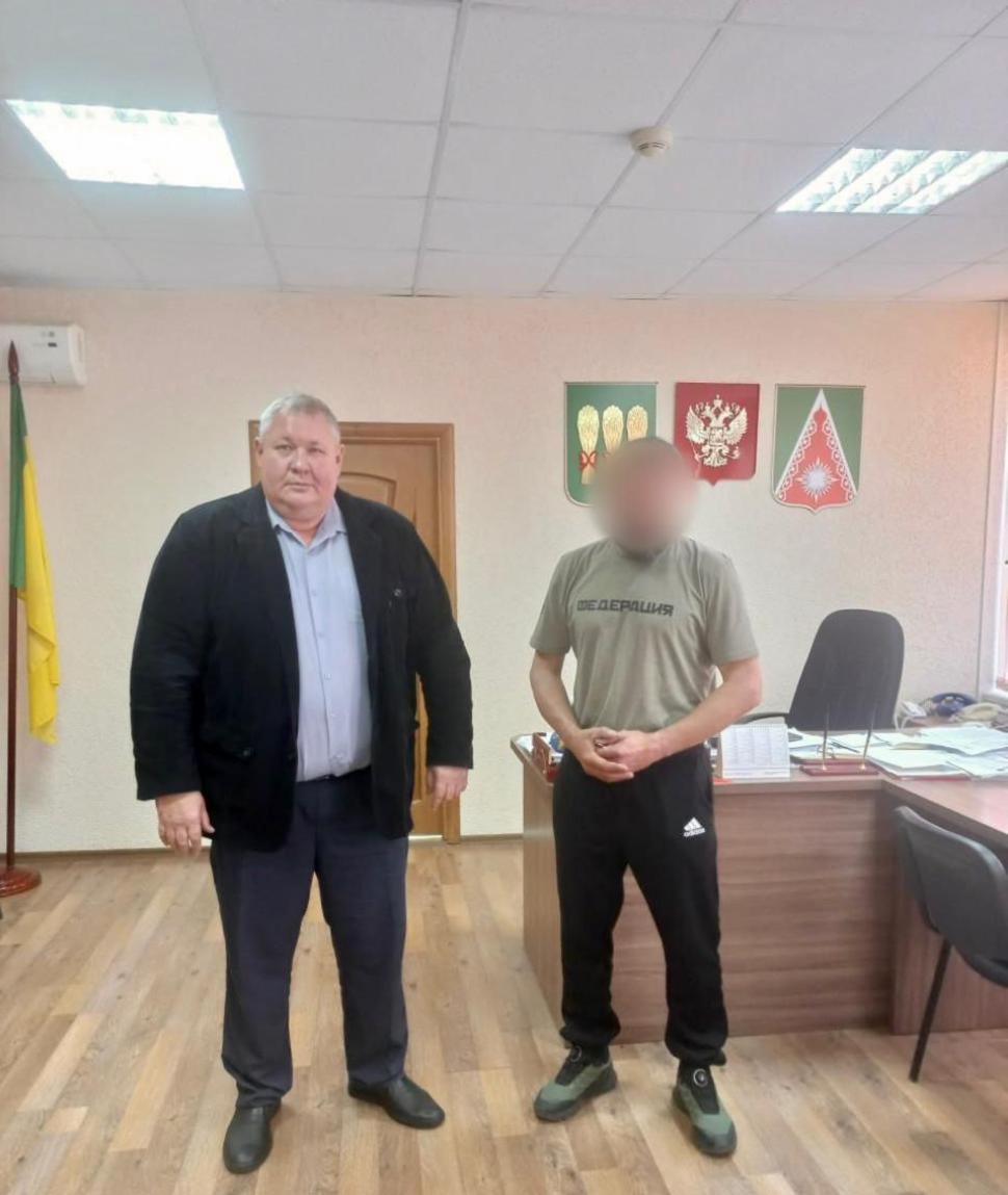Вручение медали "Участнику специальной военной операции"