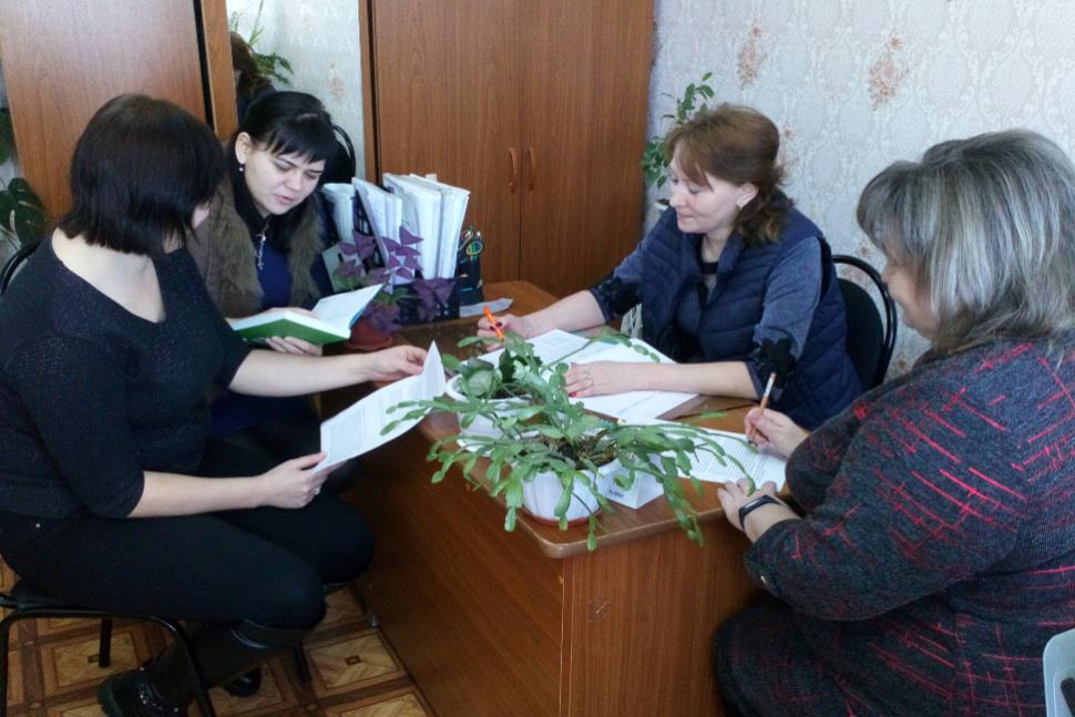 В Комплексном центре социального обслуживания населения прошло заседание по вопросам профилактики 