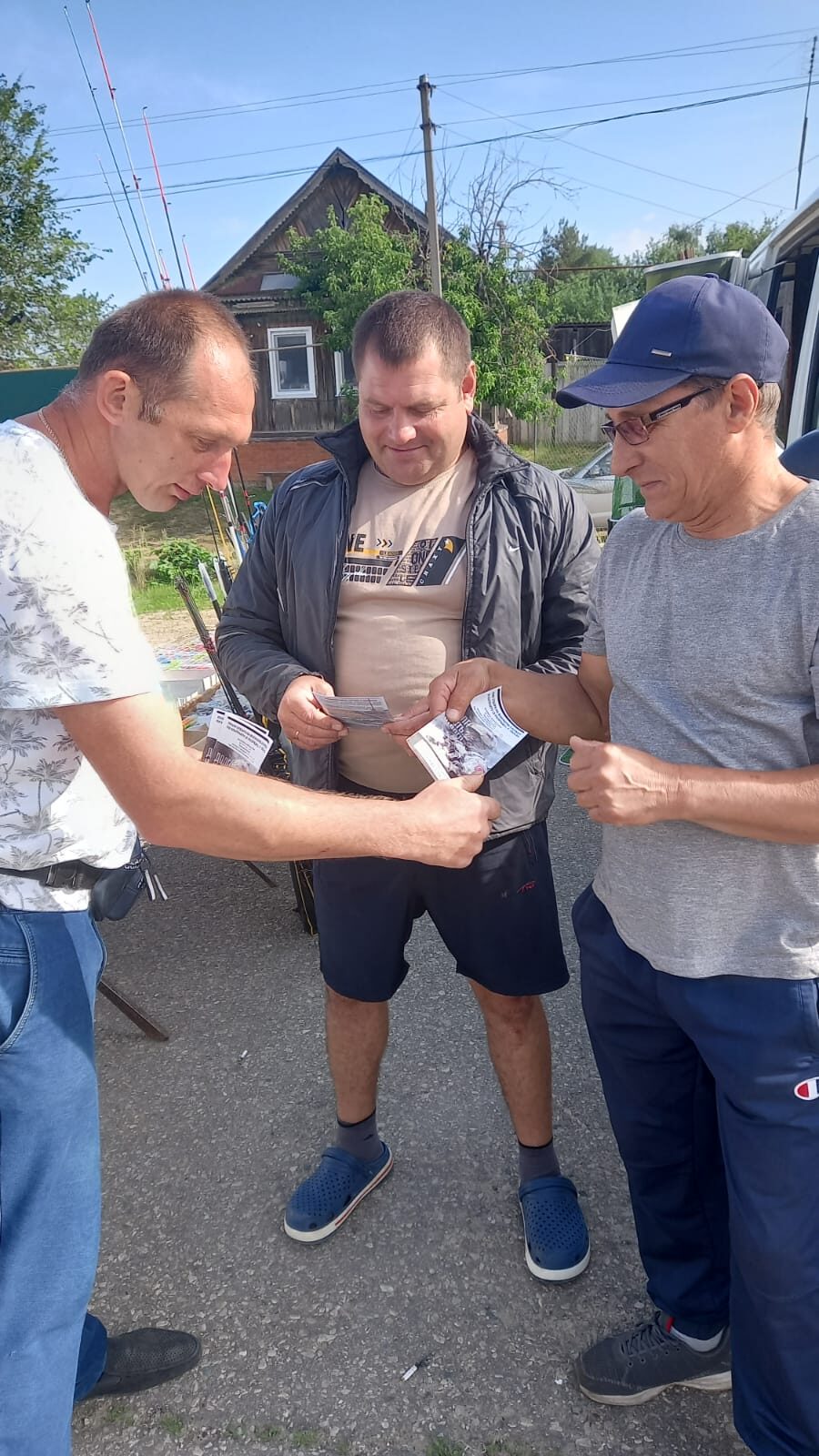 «Долг. Честь. Отвага» «Долг. Честь. Отвага»
