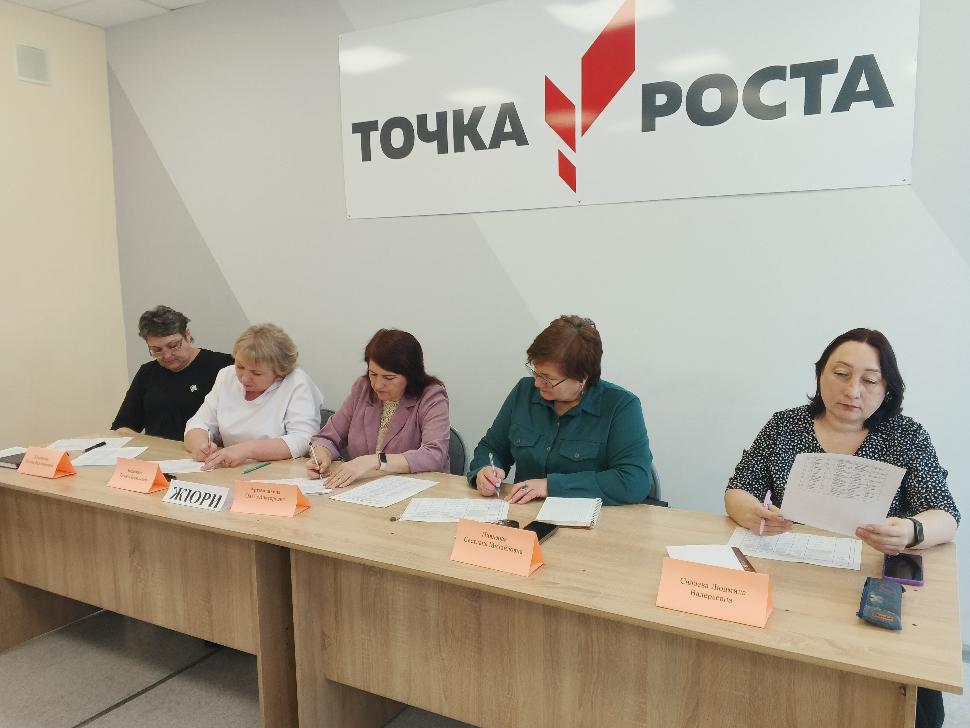 Состоялся муниципальный этап Всероссийского конкурса юных чтецов «Живая классика»
