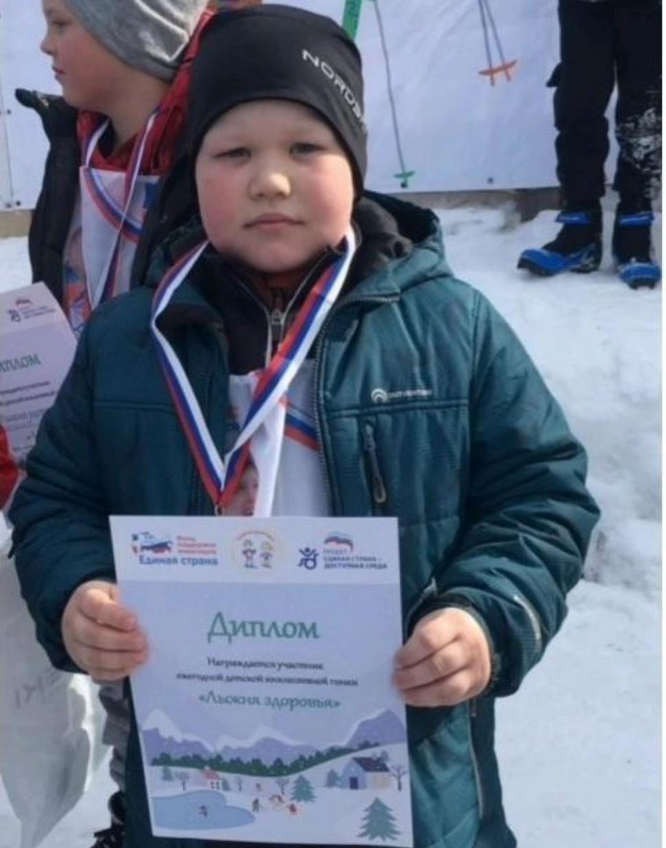 Команда Камешкирского района приняла участие в детской спортивной гонке "Лыжня здоровья-Лопатинские ласточки" Команда Камешкирского района приняла участие в детской спортивной гонке "Лыжня здоровья-Лопатинские ласточки"