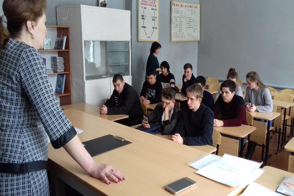 Мероприятие по профилактике правонарушений среди несовершеннолетних