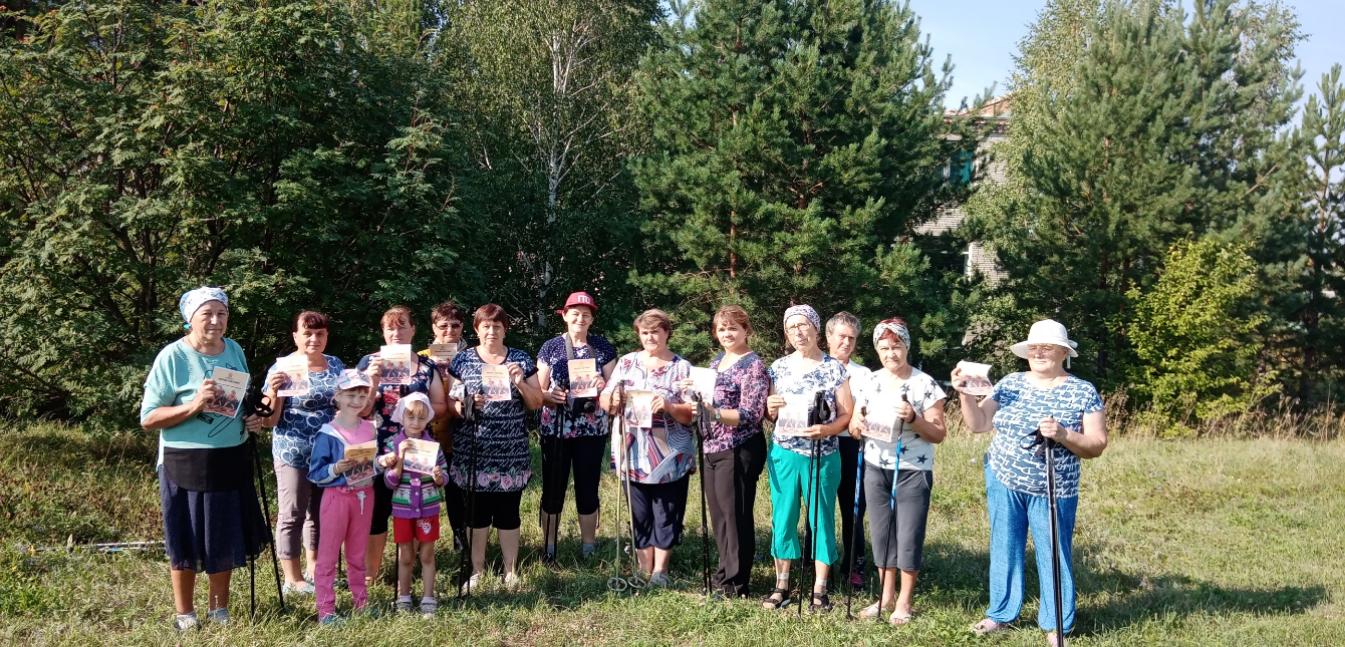 Любители скандинавской ходьбы из Старого Чирчима приняли участие в праздничном мероприятии Любители скандинавской ходьбы из Старого Чирчима приняли участие в праздничном мероприятии