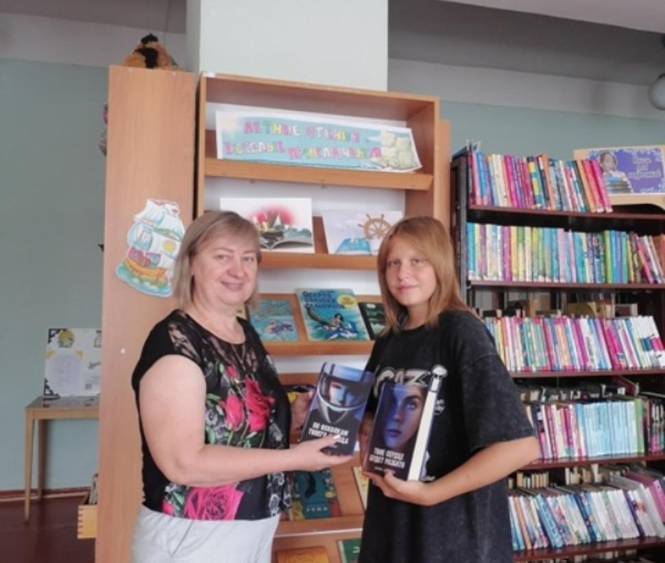 Акция «Книги в дар» Акция «Книги в дар»