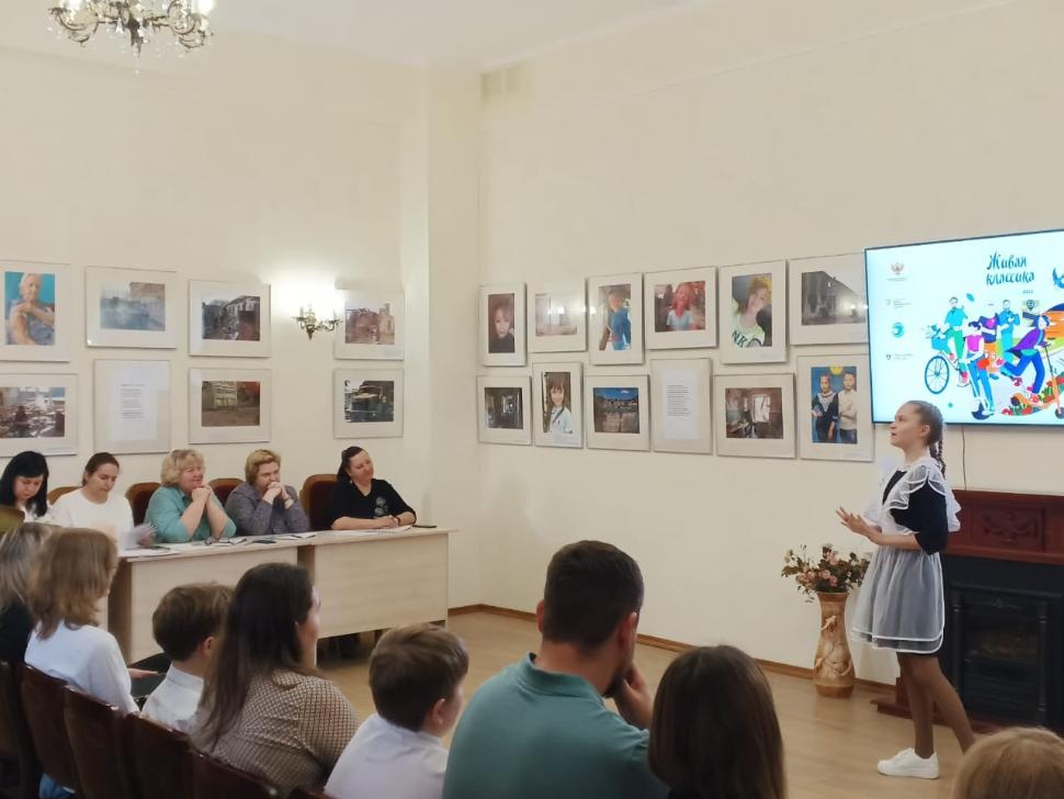 Региональный этап конкурса юных чтецов в Пензе Региональный этап конкурса юных чтецов в Пензе