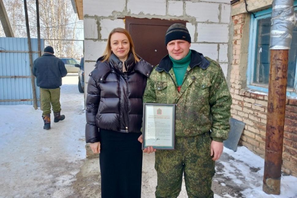 Глава Камешкирского района Ольга Белянина  провела встречи с трудовыми коллективами ООО «Камешкирский комбикормовый завод» и МУП «Гарант». 
