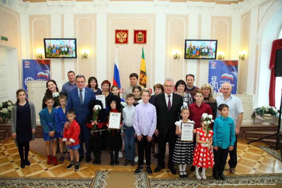 Творческий фестиваль «Тепло нашего дома»