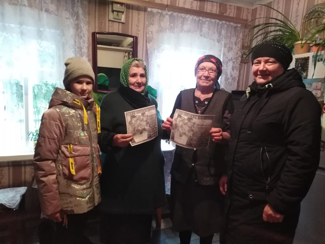 Международный день пожилого человека Международный день пожилого человека