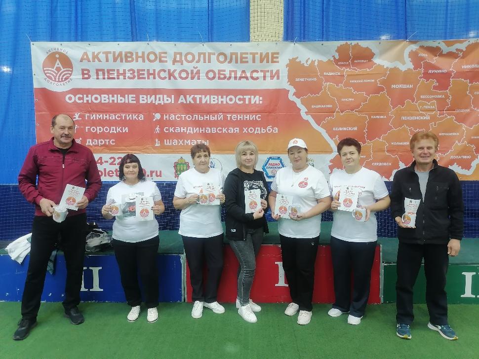 Серебрянное многоборье Серебрянное многоборье