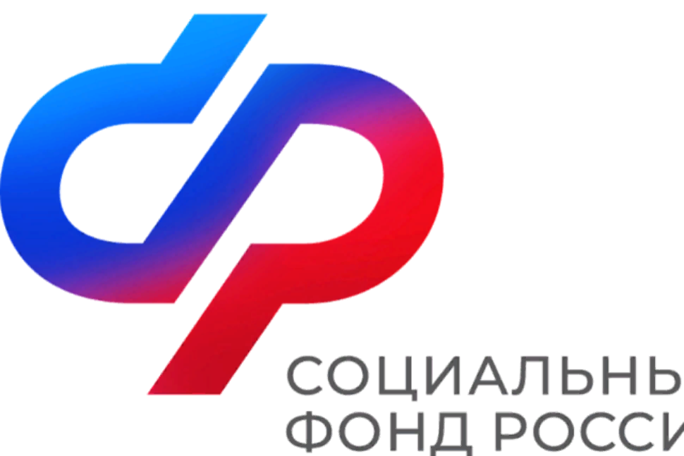 Отделение СФР по Пензенской области возместило расходы на охрану труда 355 работодателям региона Отделение СФР по Пензенской области возместило расходы на охрану труда 355 работодателям региона
