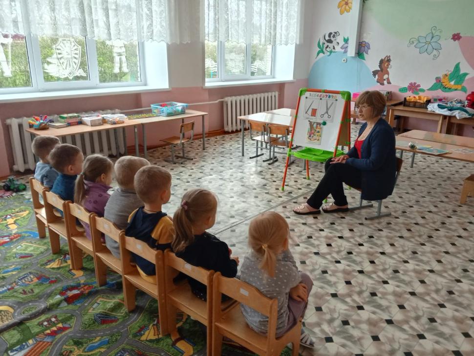 Всероссийский открытый урок культуры безопасности Всероссийский открытый урок культуры безопасности