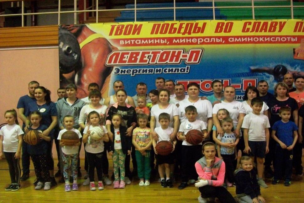 Районный фестиваль среди семей "Папа, мама, я - спортивная семья"