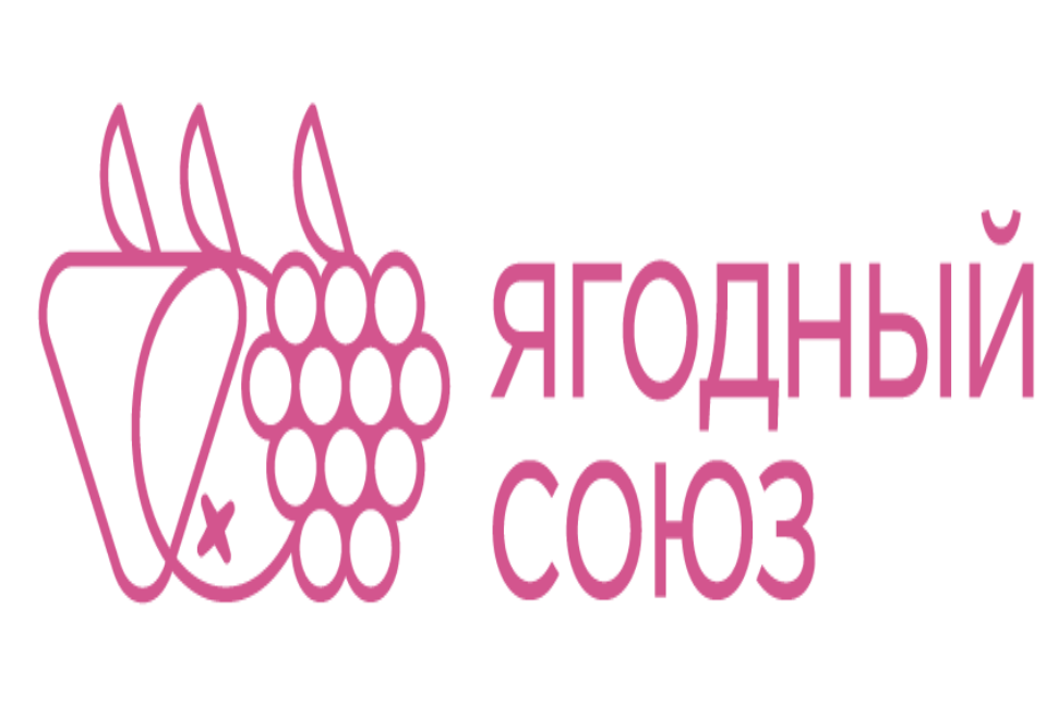 II Международная конференция «Ягоды России 2019» II Международная конференция «Ягоды России 2019»