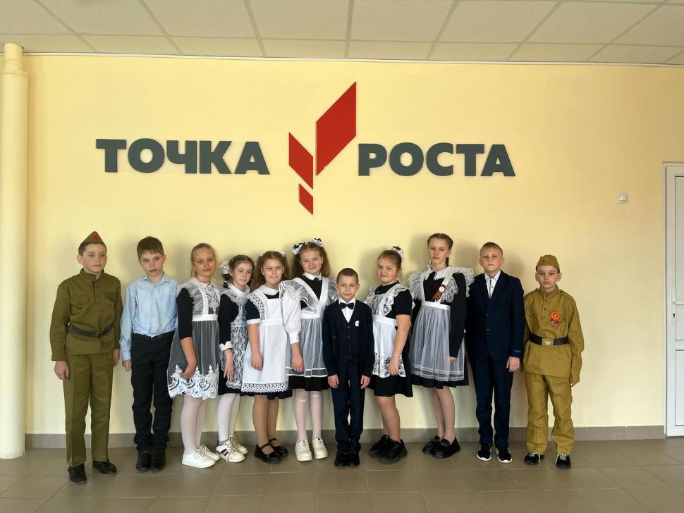 "Старт в науку" с начальной школы