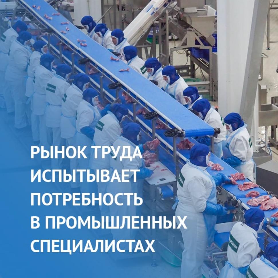 Важная информация