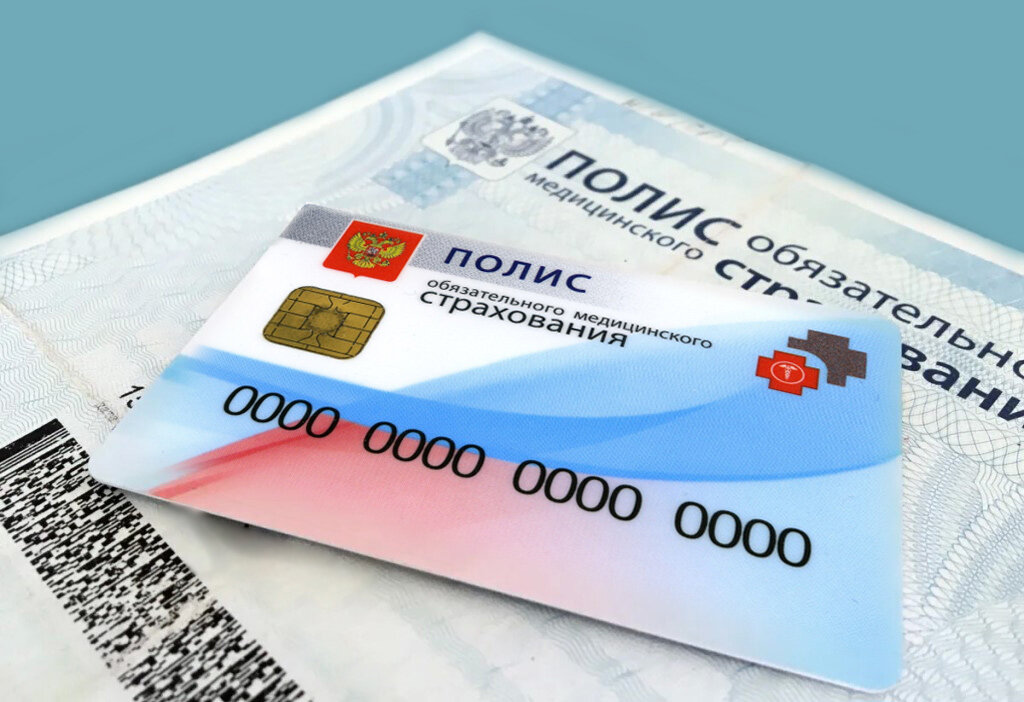 РУБРИКА ЦИФРОВОЙ ПОЛИС: МОЖНО ЛИ САМОСТОЯТЕЛЬНО ИЗМЕНИТЬ ПЕРСОНАЛЬНЫЕ ДАННЫЕ НА ЕДИНОМ ПОРТАЛЕ «ГОСУСЛУГ»? РУБРИКА ЦИФРОВОЙ ПОЛИС: МОЖНО ЛИ САМОСТОЯТЕЛЬНО ИЗМЕНИТЬ ПЕРСОНАЛЬНЫЕ ДАННЫЕ НА ЕДИНОМ ПОРТАЛЕ «ГОСУСЛУГ»?
