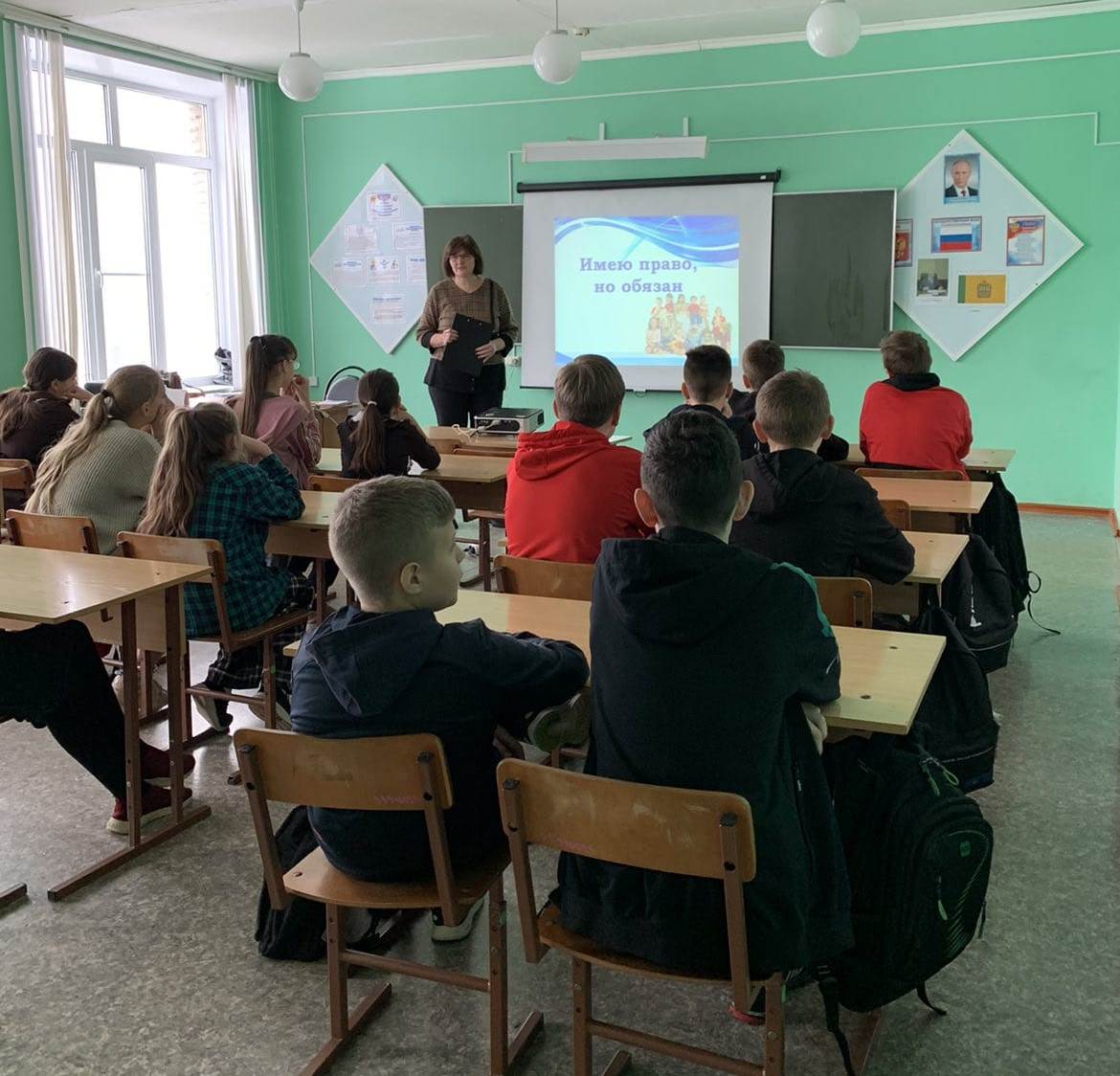 Урок правовой грамотности «Правовая планета детства»