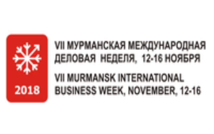 Мурманская международная деловая неделя