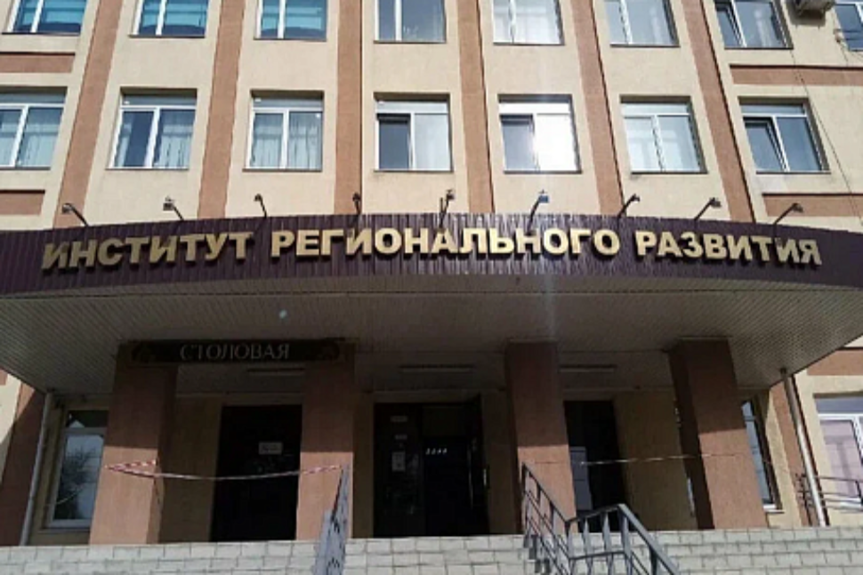 Курсы повышения квалификации для воспитателей детских садов 
