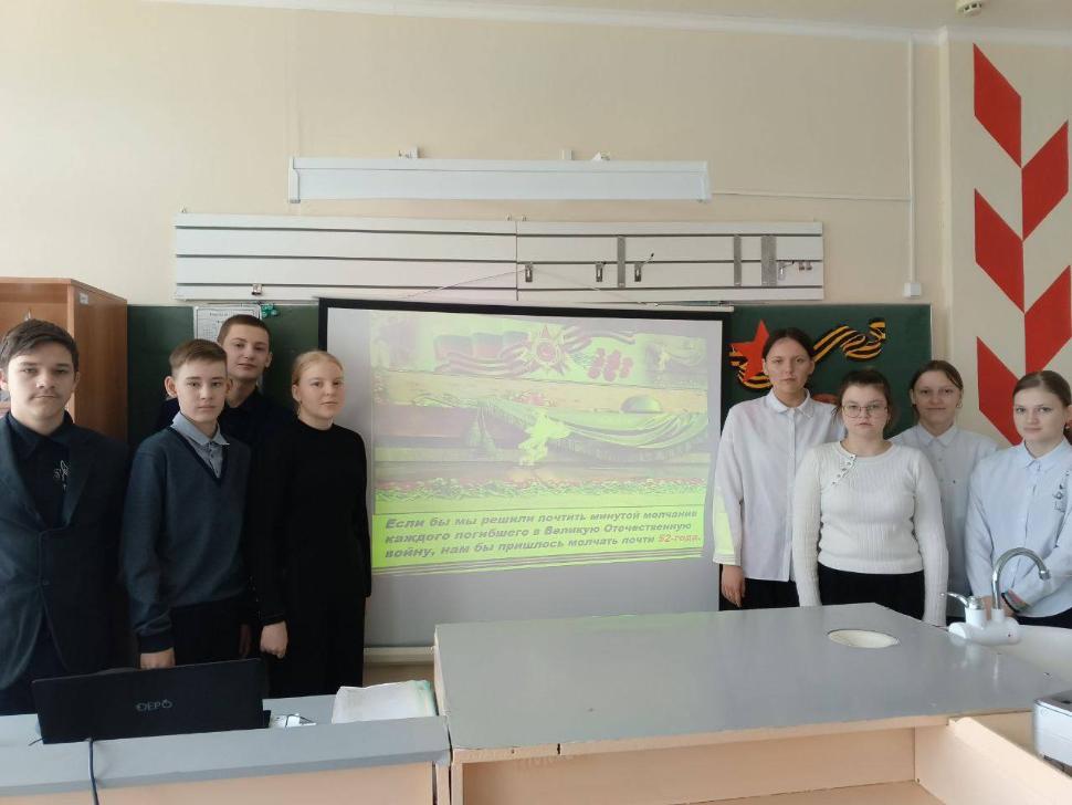 Прошел единый день открытых уроков по математики Прошел единый день открытых уроков по математики