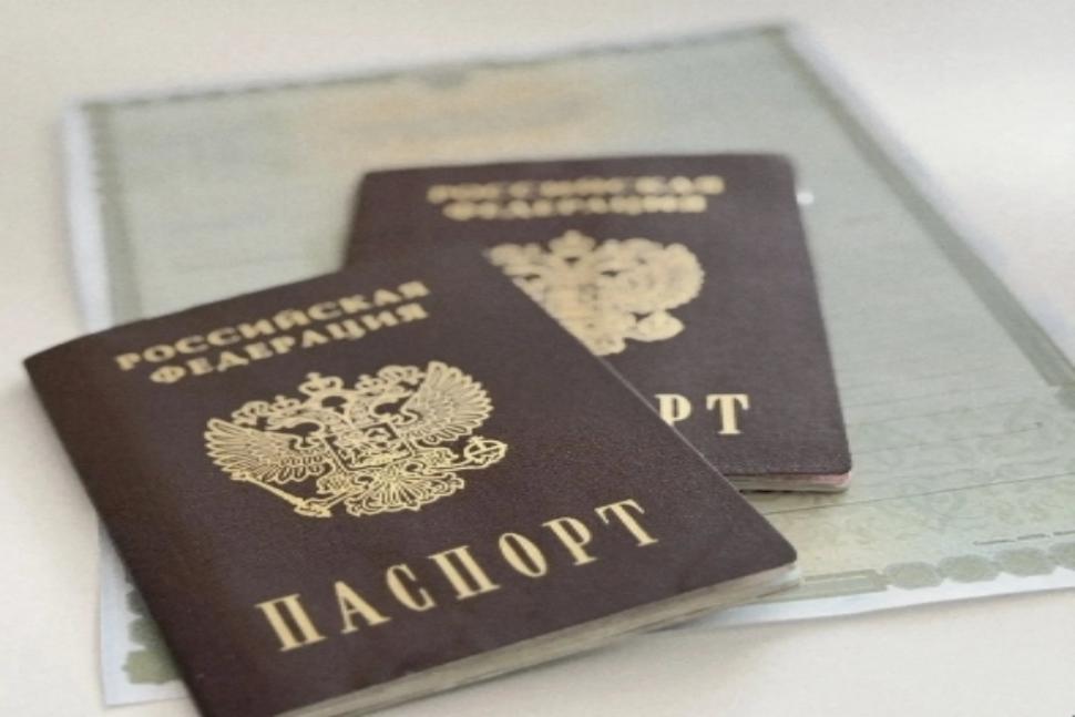 Проставление штампа о гражданстве доступно в МФЦ Проставление штампа о гражданстве доступно в МФЦ