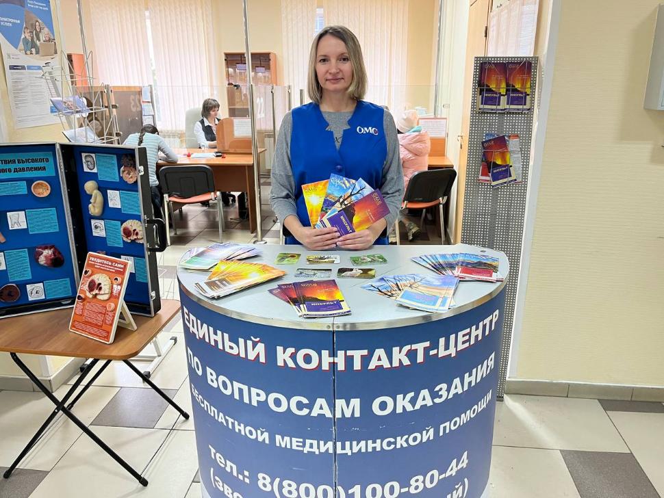 ЧТО ДЕЛАТЬ, ЕСЛИ ПРИ ПЕРЕЕЗДЕ В ПЕНЗЕНСКУЮ ОБЛАСТЬ НЕ ОСУЩЕСТВЛЯЕТ ДЕЯТЕЛЬНОСТЬ СТРАХОВАЯ МЕДИЦИНСКАЯ ОРГАНИЗАЦИЯ, ВЫДАВШАЯ ГРАЖДАНИНУ ПОЛИС ОМС? ЧТО ДЕЛАТЬ, ЕСЛИ ПРИ ПЕРЕЕЗДЕ В ПЕНЗЕНСКУЮ ОБЛАСТЬ НЕ ОСУЩЕСТВЛЯЕТ ДЕЯТЕЛЬНОСТЬ СТРАХОВАЯ МЕДИЦИНСКАЯ ОРГАНИЗАЦИЯ, ВЫДАВШАЯ ГРАЖДАНИНУ ПОЛИС ОМС?