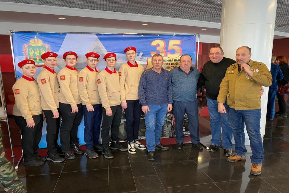В киноконцертном зале «Пенза» состоялось торжественное мероприятие В киноконцертном зале «Пенза» состоялось торжественное мероприятие